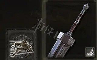 《艾爾登法環》PVP怎麽玩？PVP巨劍玩法分享