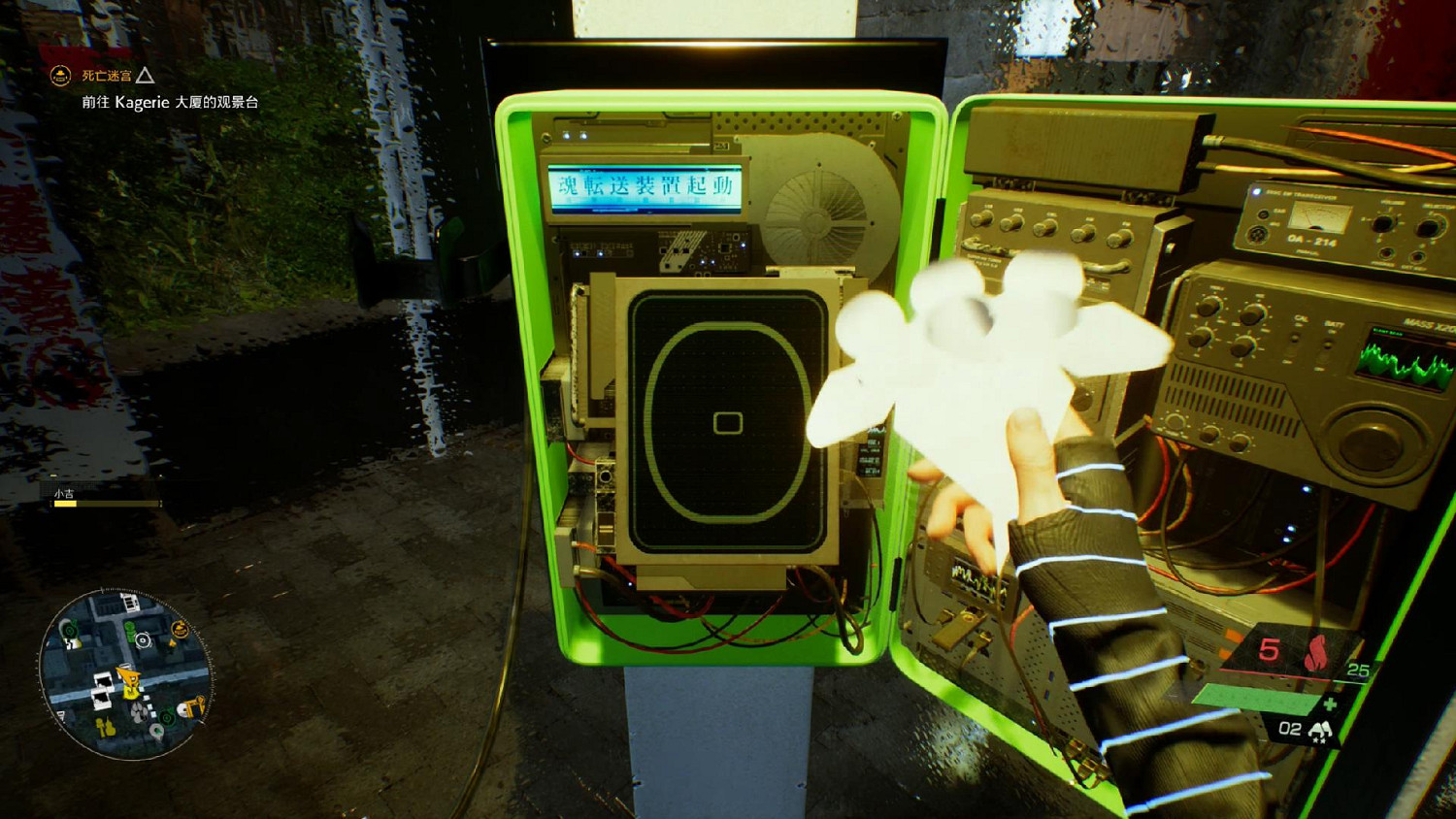 《幽靈線：東京》試玩評測：東京都市怪譚