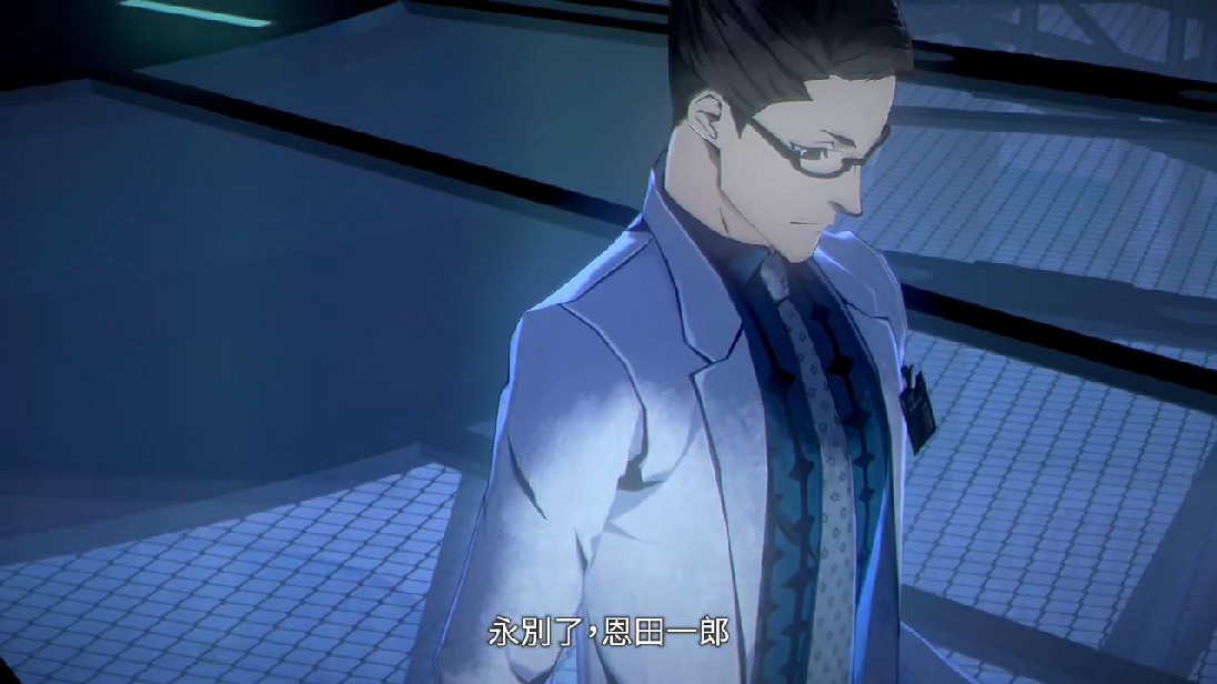 《靈魂駭客2》中文PV2 預購送《女神異聞錄5》特典 《靈魂駭客2》中文PV2 預購送《女神異聞錄5》特典