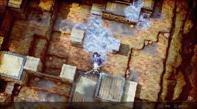 日式戰棋“黃金時代”遺風? 三角戰略初體驗 日式戰棋“黃金時代”遺風? 三角戰略初體驗