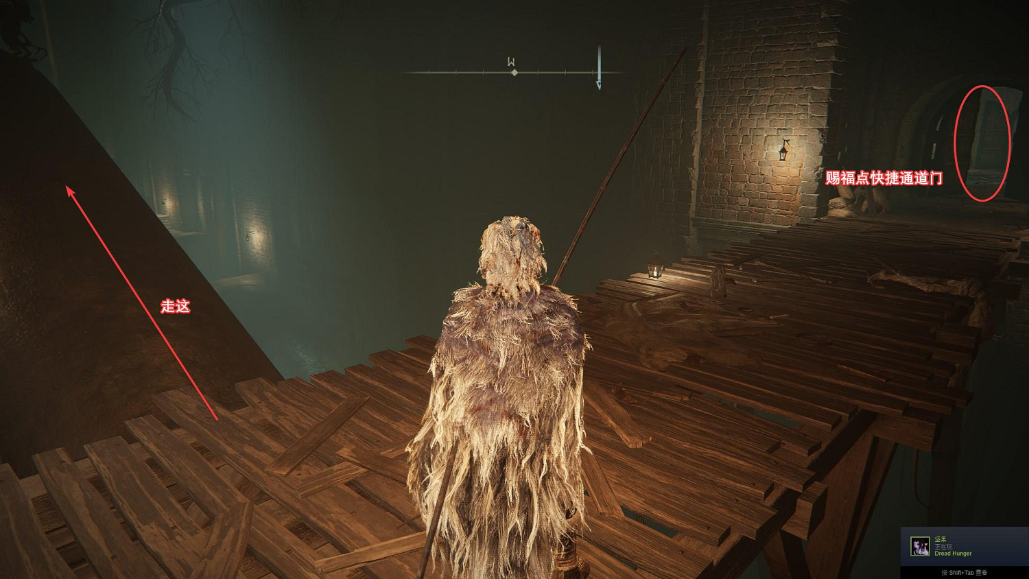 《艾爾登法環》惡兆下水道怎麽走?惡兆下水道路線走法 《艾爾登法環》惡兆下水道怎麽走?惡兆下水道路線走法