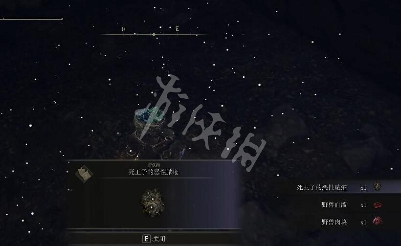 《艾爾登法環》死王子的惡性膿瘡在哪?死王子的惡性膿瘡護符獲取方法分享 《艾爾登法環》死王子的惡性膿瘡在哪?死王子的惡性膿瘡護符獲取方法分享