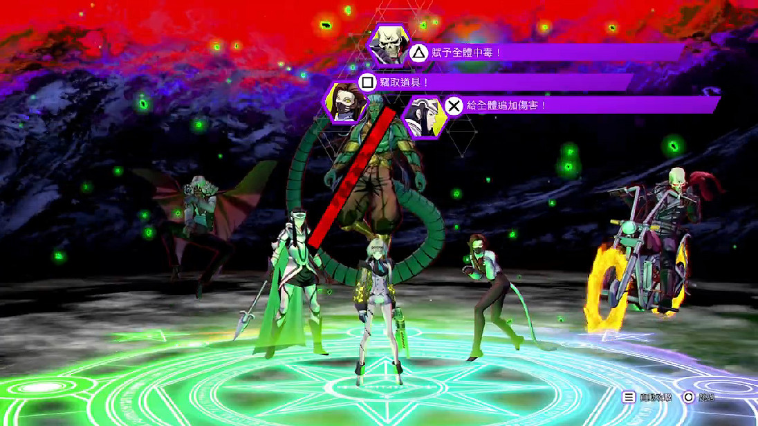 《靈魂駭客2》中文PV2 預購送《女神異聞錄5》特典 《靈魂駭客2》中文PV2 預購送《女神異聞錄5》特典