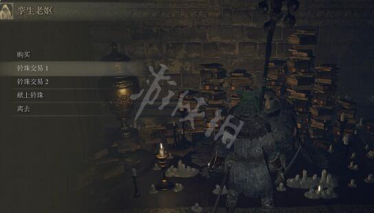 《艾爾登法環》前期最強裝備是什麽 前期必拿裝備介紹 《艾爾登法環》前期最強裝備是什麽 前期必拿裝備介紹