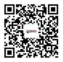 龍圖霸業談笑中!《三群2》網路版 新版本直播預告! 龍圖霸業談笑中!《三群2》網路版 新版本直播預告!