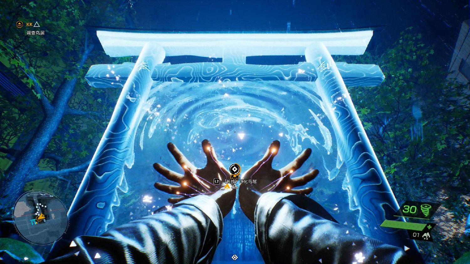 《幽靈線：東京》試玩評測：東京都市怪譚