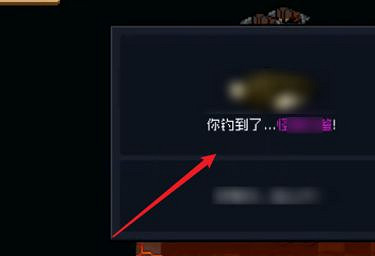 《元氣騎士》s級釣魚點有哪些 s級釣魚點攻略推薦 《元氣騎士》s級釣魚點有哪些 s級釣魚點攻略推薦