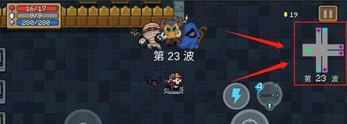 《元氣騎士》古代傳送門怎麽打 古代傳送門打法攻略 《元氣騎士》古代傳送門怎麽打 古代傳送門打法攻略