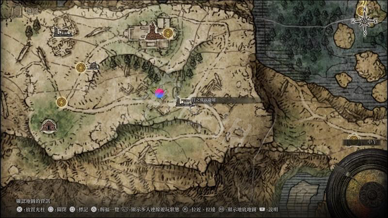 《艾爾登法環》藍琥珀鏈墜在哪?藍琥珀鏈墜獲得位置介紹 《艾爾登法環》藍琥珀鏈墜在哪?藍琥珀鏈墜獲得位置介紹