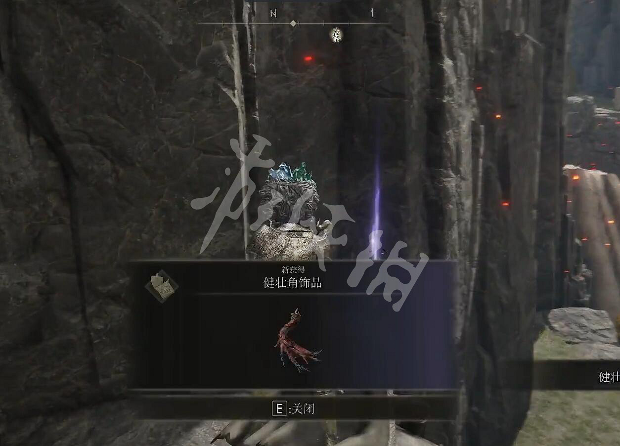 《艾爾登法環》健壯角飾品怎麽拿？健壯角飾品護符獲取方法分享