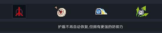 《元氣騎士》金色手刀怎麽獲得? 金色手刀獲取方法攻略 《元氣騎士》金色手刀怎麽獲得? 金色手刀獲取方法攻略