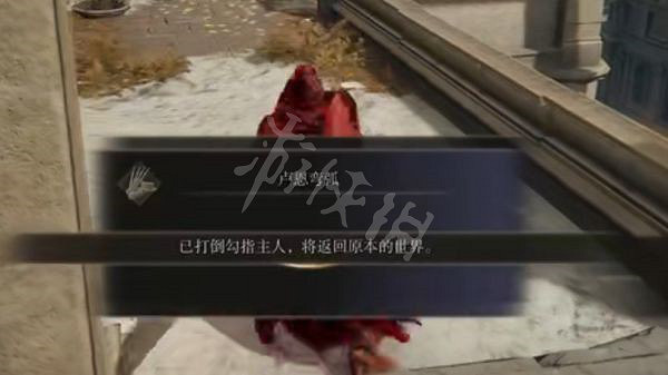 《艾爾登法環》PVP怎麽玩？PVP巨劍玩法分享