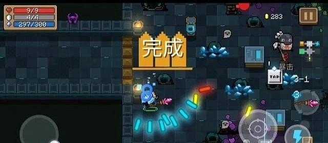 《元氣騎士》2022超強武器是什麽 元氣騎士武器排行榜一覽 《元氣騎士》2022超強武器是什麽 元氣騎士武器排行榜一覽