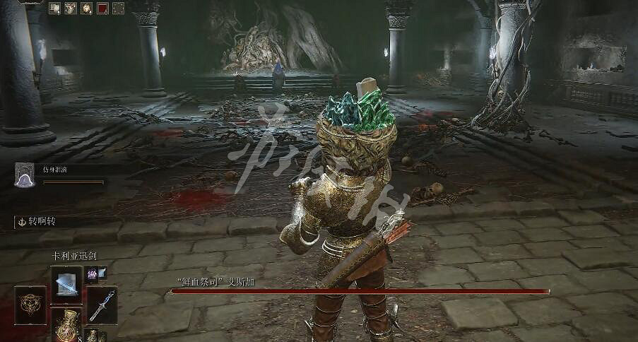 《艾爾登法環》鮮血君王的歡愉護符如何獲得?鮮血君王的歡愉獲取方法分享 《艾爾登法環》鮮血君王的歡愉護符如何獲得?鮮血君王的歡愉獲取方法分享