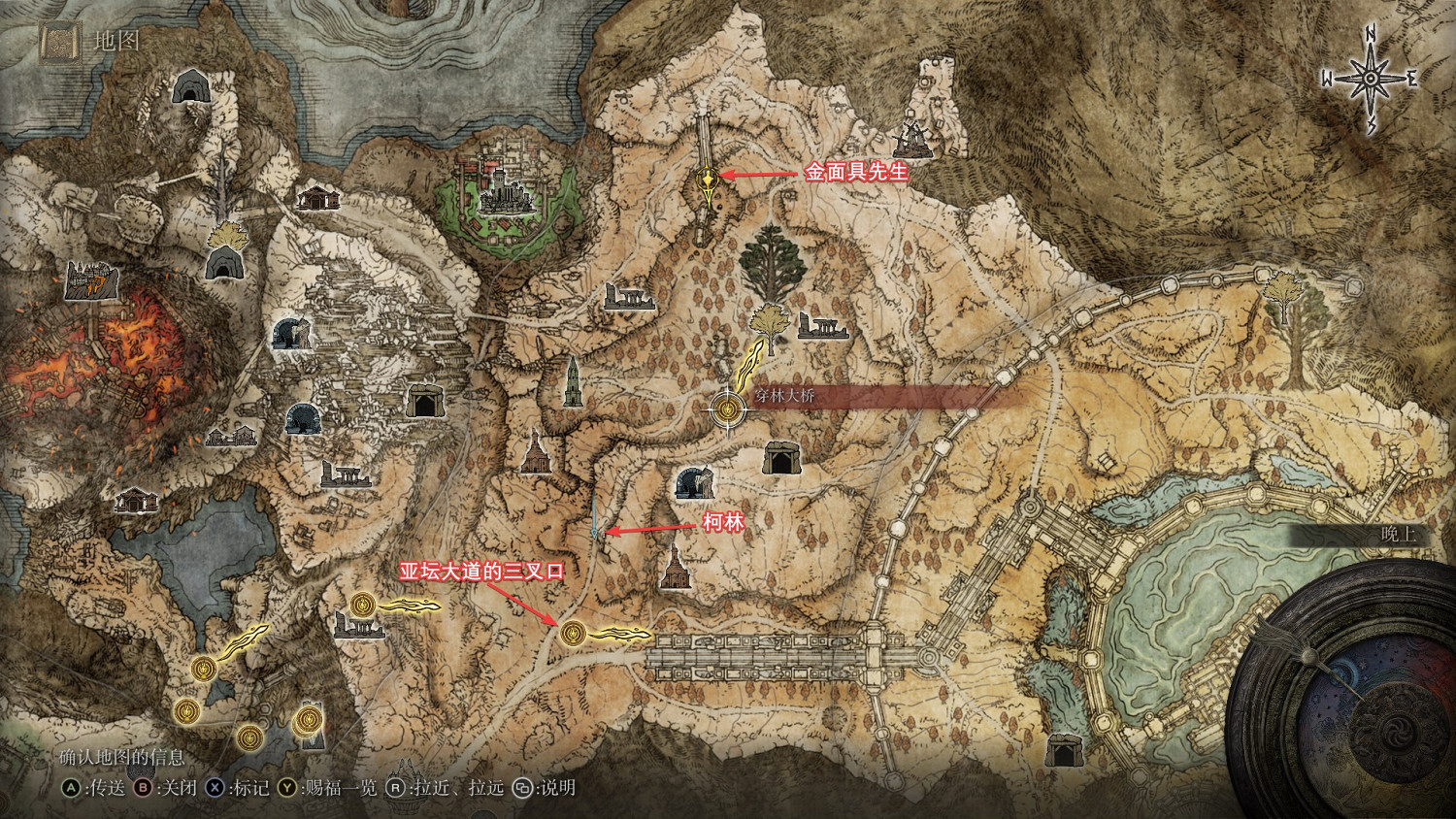 《艾爾登法環》柯林支線任務流程詳解 柯林在哪裡? 《艾爾登法環》柯林支線任務流程詳解 柯林在哪裡?