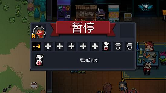 《元氣騎士》金色手刀怎麽獲得? 金色手刀獲取方法攻略 《元氣騎士》金色手刀怎麽獲得? 金色手刀獲取方法攻略