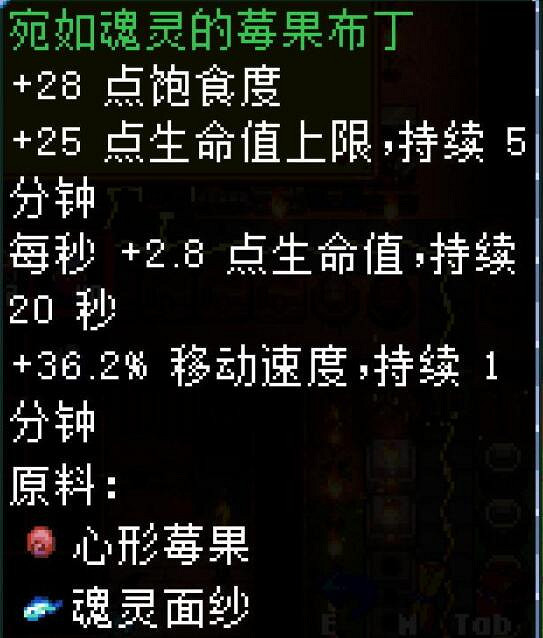 《核心守護者》釣魚竿有什麽要求?釣魚點及魚作用介紹 《核心守護者》釣魚竿有什麽要求?釣魚點及魚作用介紹