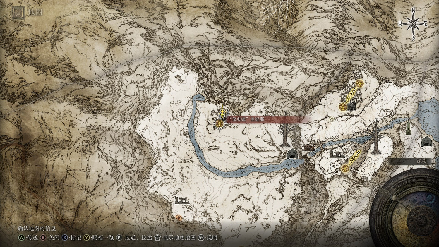 《艾爾登法環》聖樹怎麽去?金針支線任務流程攻略 《艾爾登法環》聖樹怎麽去?金針支線任務流程攻略