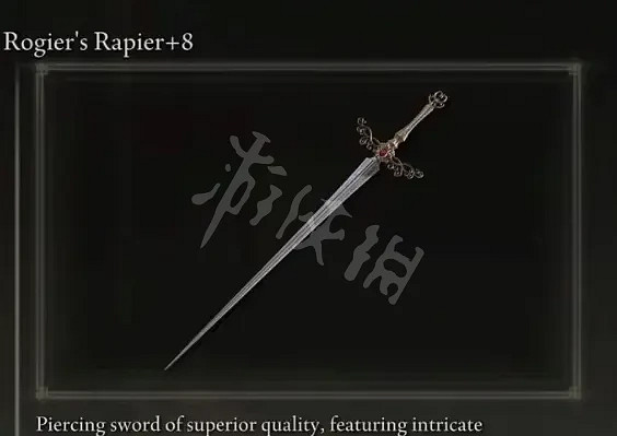 《艾爾登法環》有哪些好用的戰灰?好用的戰灰推薦 《艾爾登法環》有哪些好用的戰灰?好用的戰灰推薦