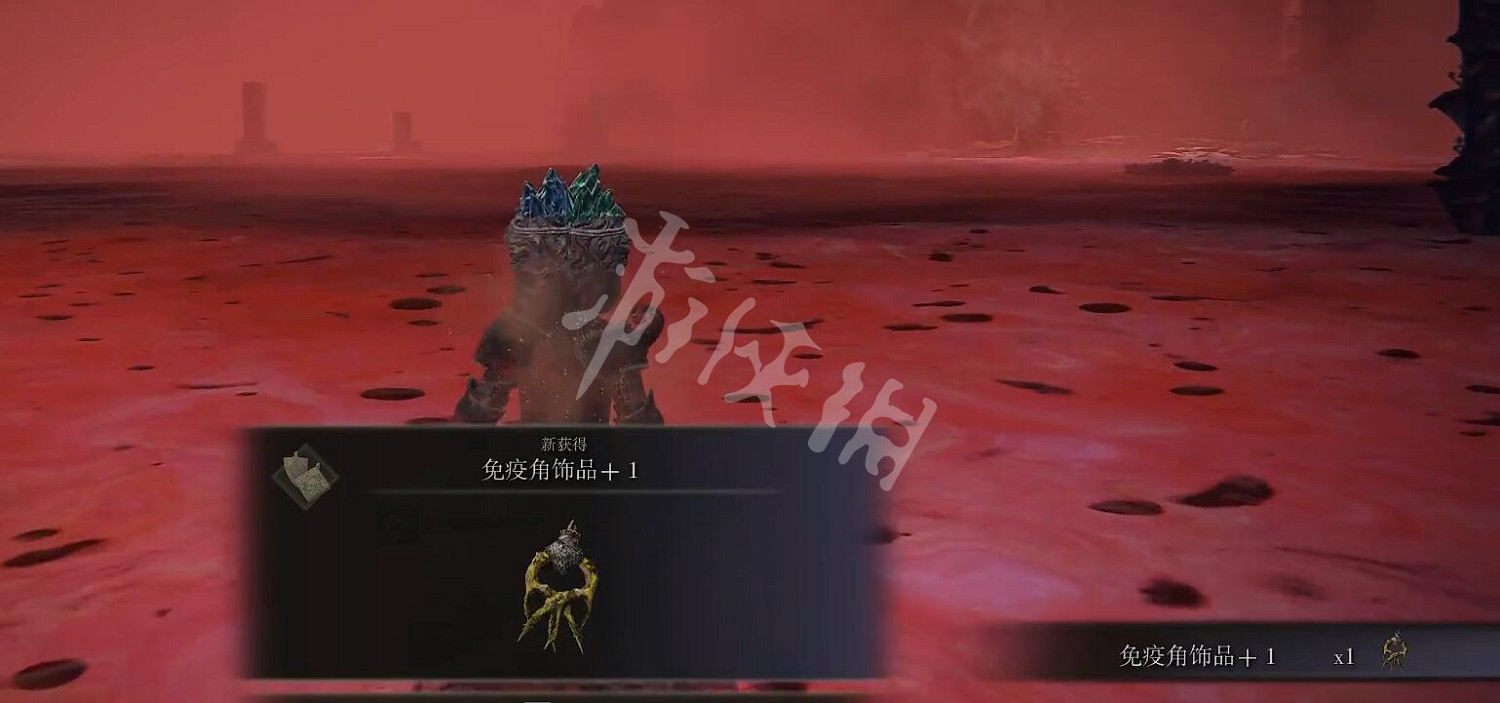 《艾爾登法環》免疫角飾品+1如何獲得？免疫角飾品+1獲取方法一覽