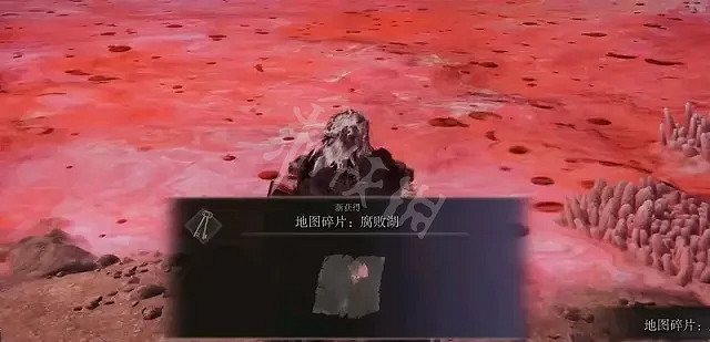 《艾爾登法環》地下地圖碎片在哪？地下地圖碎片位置介紹