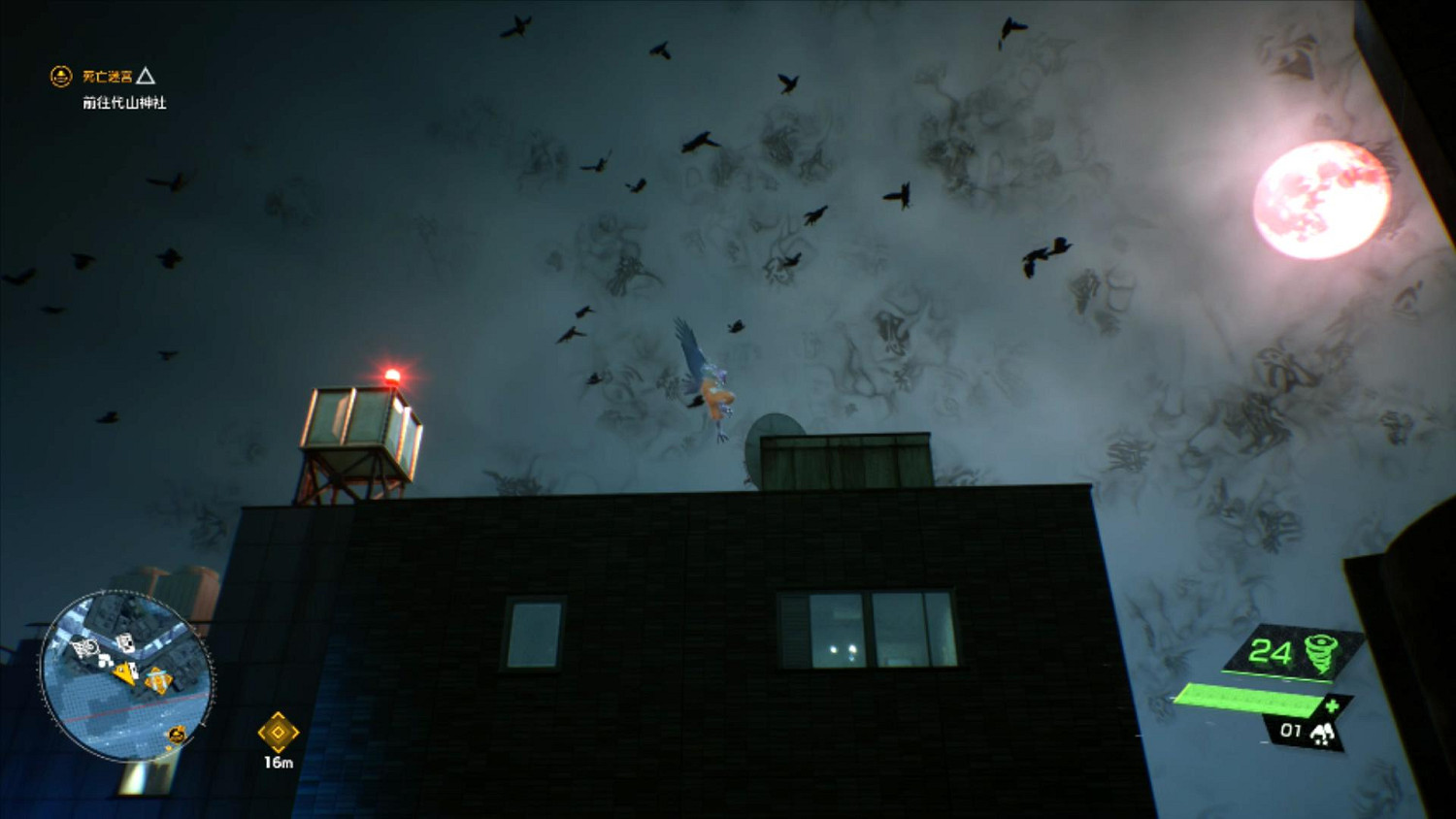 《幽靈線：東京》試玩評測：東京都市怪譚