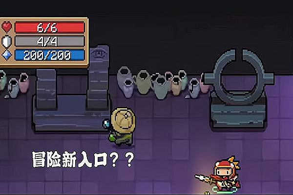 《元氣騎士》考古學家有什麽用 考古學家作用說明 《元氣騎士》考古學家有什麽用 考古學家作用說明