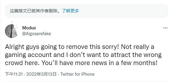 配音人員爆料《星空》台詞超20萬行！是《上古卷軸5》兩倍