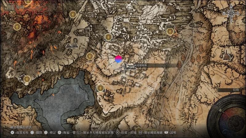 《艾爾登法環》珍珠龍徽護符在哪?珍珠龍徽護符獲得位置分享 《艾爾登法環》珍珠龍徽護符在哪?珍珠龍徽護符獲得位置分享