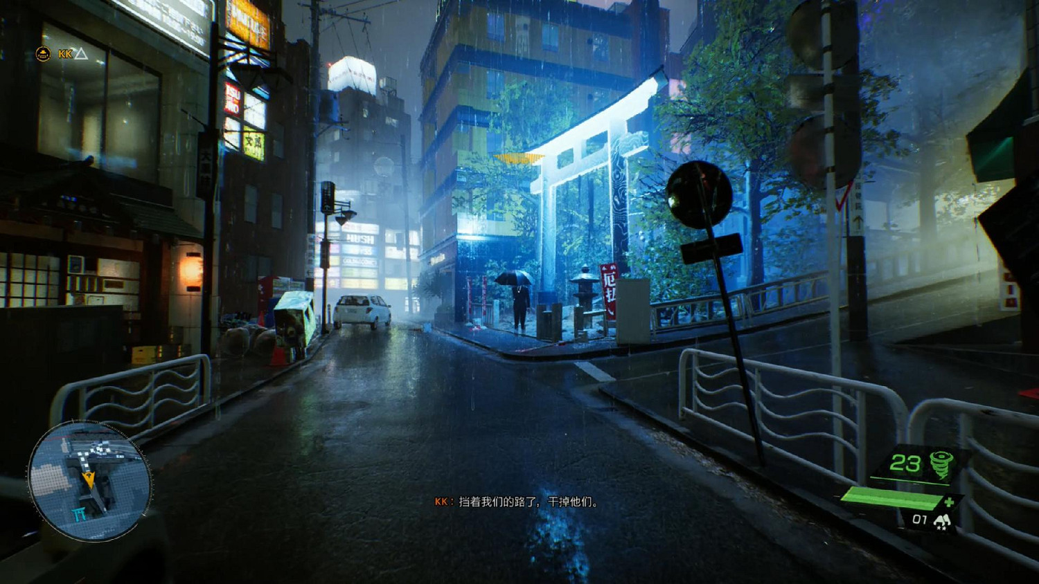 《幽靈線：東京》試玩評測：東京都市怪譚