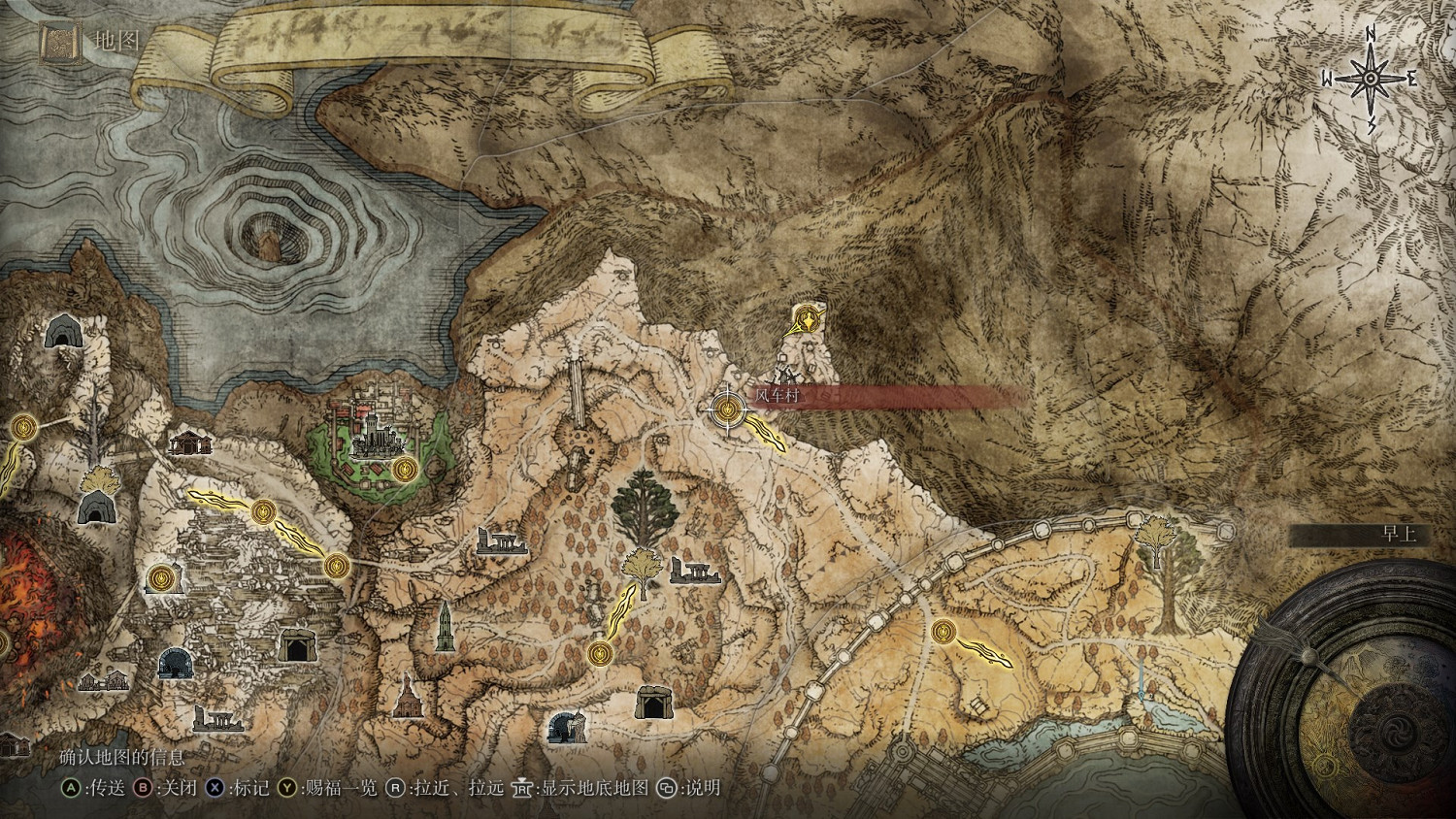 《艾爾登法環》聖樹怎麽去?金針支線任務流程攻略 《艾爾登法環》聖樹怎麽去?金針支線任務流程攻略