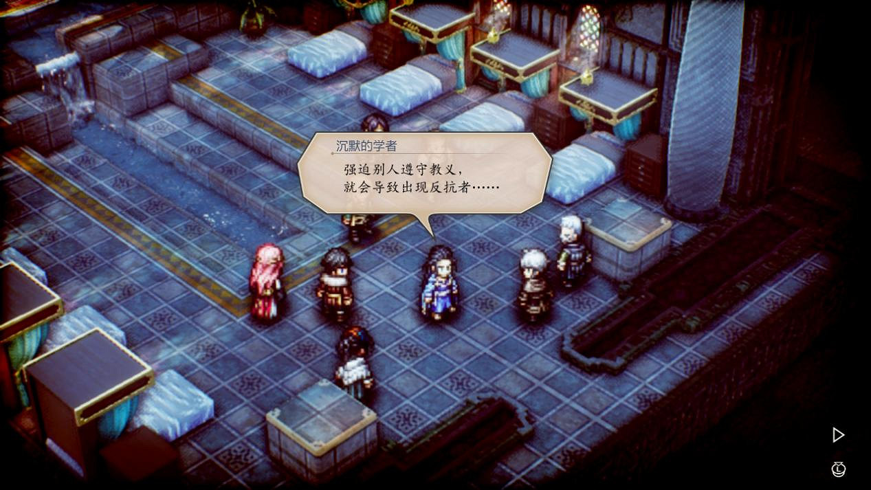 日式戰棋“黃金時代”遺風? 三角戰略初體驗 日式戰棋“黃金時代”遺風? 三角戰略初體驗