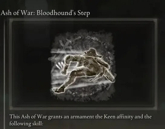 《艾爾登法環》有哪些好用的戰灰?好用的戰灰推薦 《艾爾登法環》有哪些好用的戰灰?好用的戰灰推薦