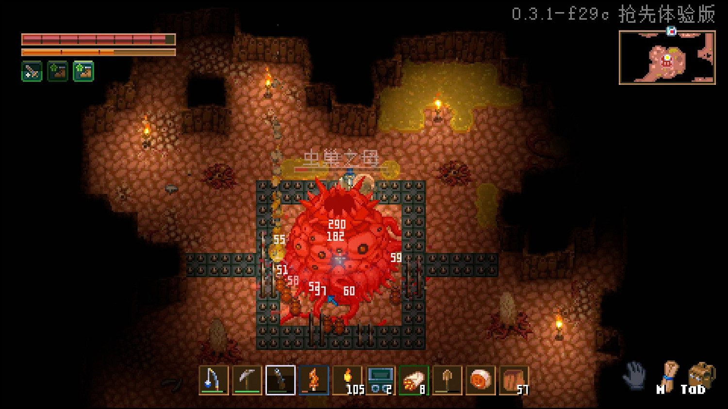 《核心守護者》釣魚怎麽釣?釣魚攻略技巧分享 《核心守護者》釣魚怎麽釣?釣魚攻略技巧分享