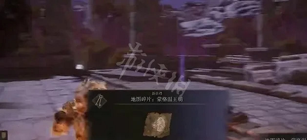 《艾爾登法環》地下地圖碎片在哪？地下地圖碎片位置介紹