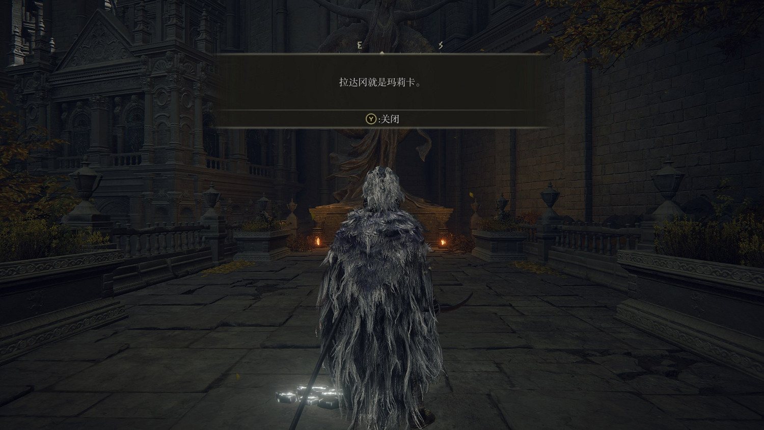 《艾爾登法環》柯林支線任務流程詳解 柯林在哪裡? 《艾爾登法環》柯林支線任務流程詳解 柯林在哪裡?