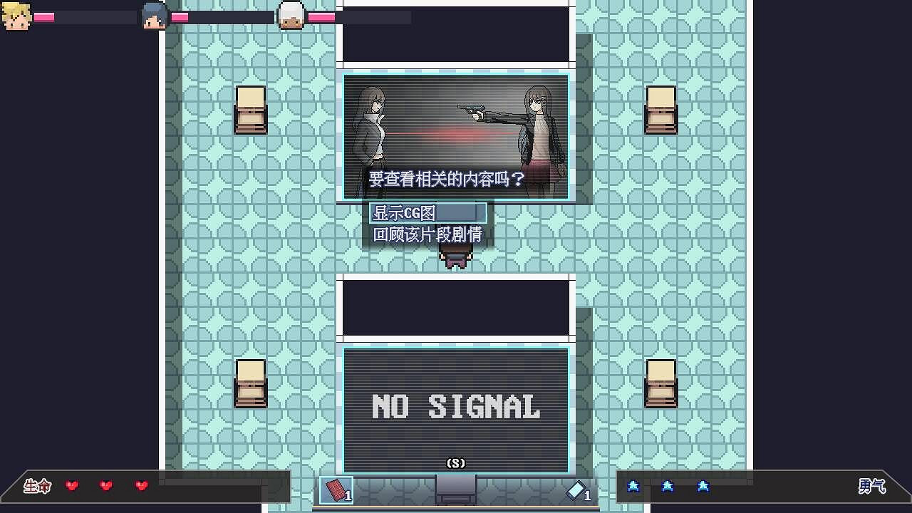 Steam中國大陸研發AVG《巴別十書:如何逃離二重迷宮》發售! Steam中國大陸研發AVG《巴別十書:如何逃離二重迷宮》發售!