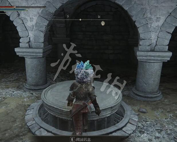 《艾爾登法環》鮮血君王的歡愉護符如何獲得?鮮血君王的歡愉獲取方法分享 《艾爾登法環》鮮血君王的歡愉護符如何獲得?鮮血君王的歡愉獲取方法分享