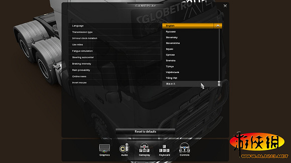 《歐洲卡車模擬2》圖文攻略