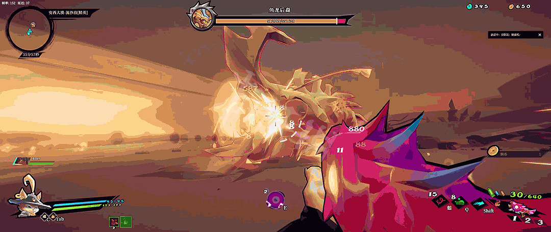 《槍火重生》鹹魚後羿怎麽打 鹹魚後羿打法技巧