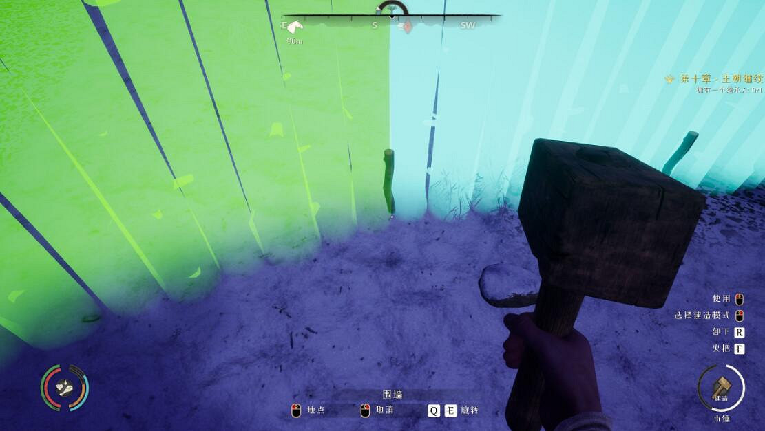 《中世紀王朝》建築怎麽對齊？建築對齊方法介紹