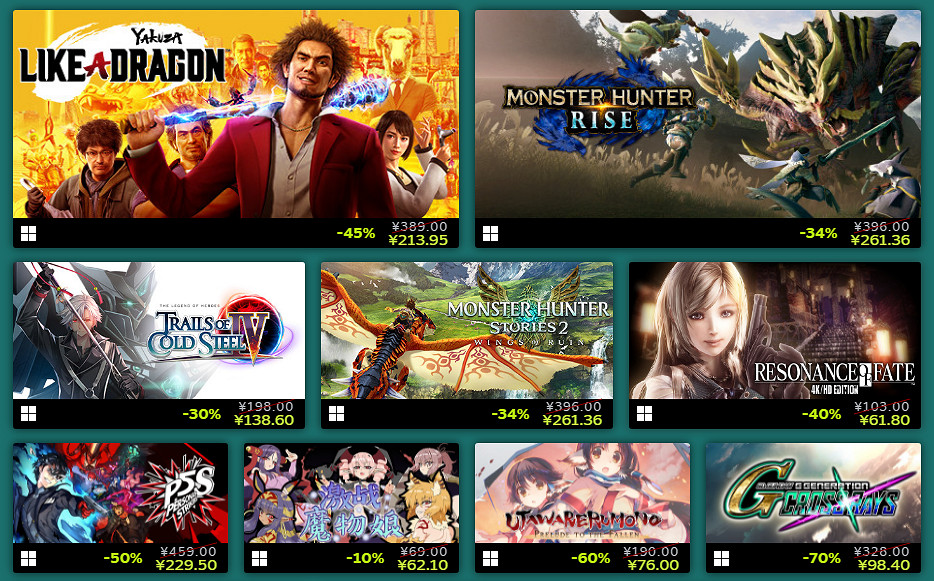 Steam卡普空 日系遊戲特賣開啟!多款大作半價折扣! Steam卡普空 日系遊戲特賣開啟!多款大作半價折扣!