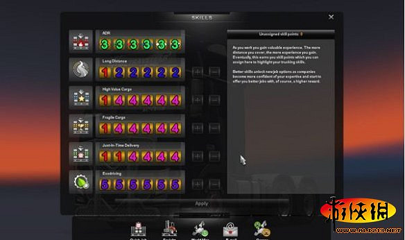 《歐洲卡車模擬2》雇傭司機的心得