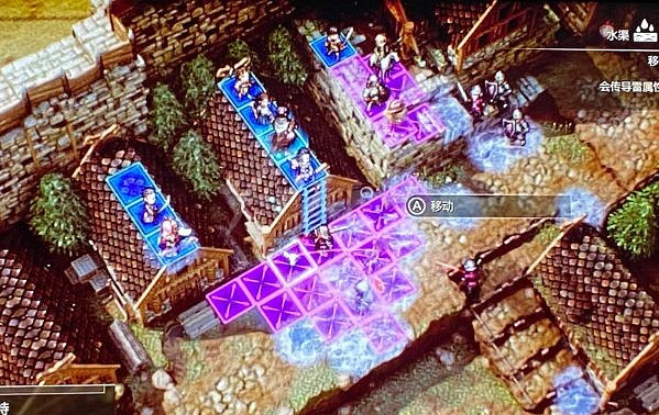 《三角戰略》第七章怎麽打？第七章不燒房子打法介紹