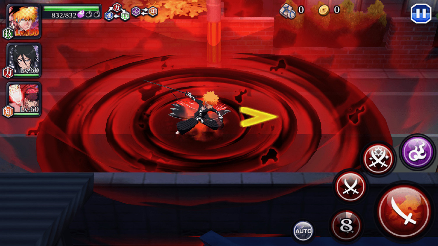 3D動作《死神Brave Souls》現已上架港日服PS商店！