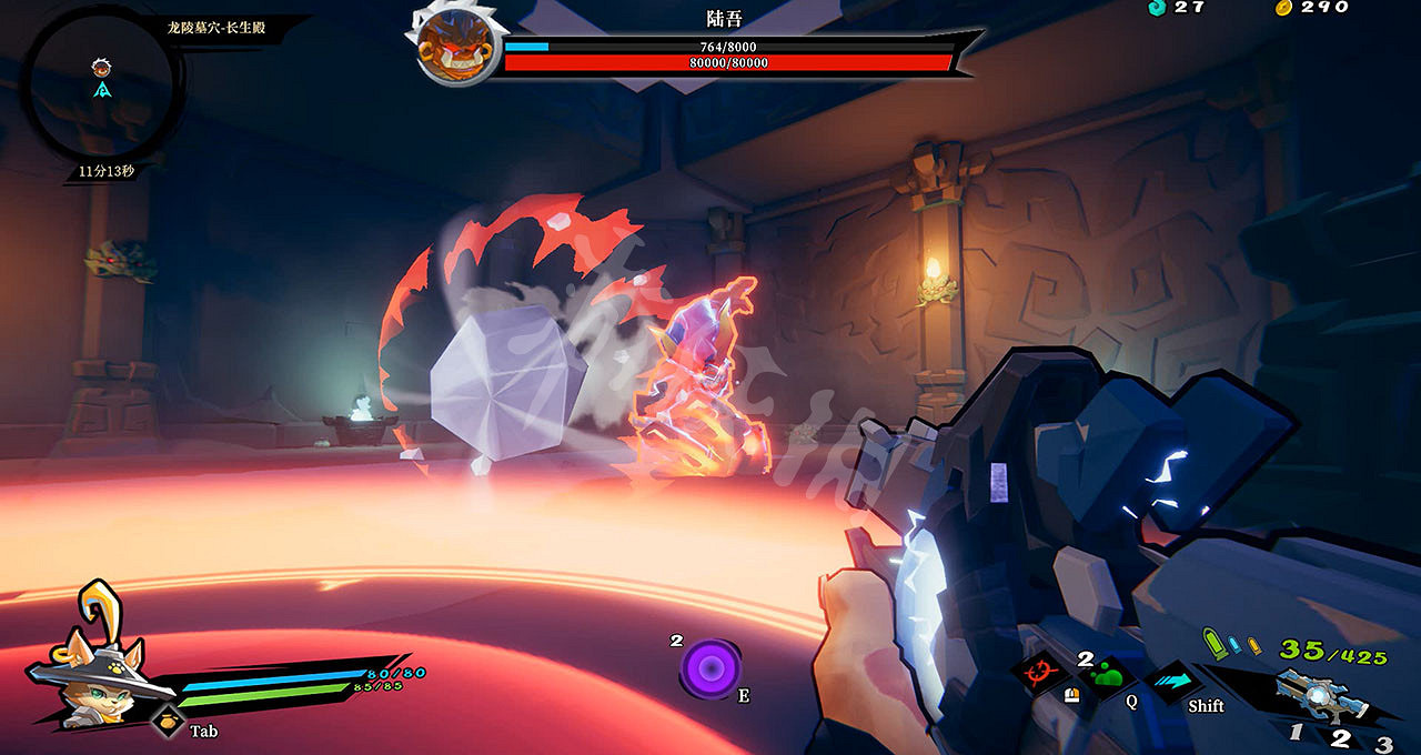 《槍火重生》圖文攻略：全流程攻略+全武器圖鑒+全人物介紹+全秘卷收集+全怪物圖鑒+全Boss打法