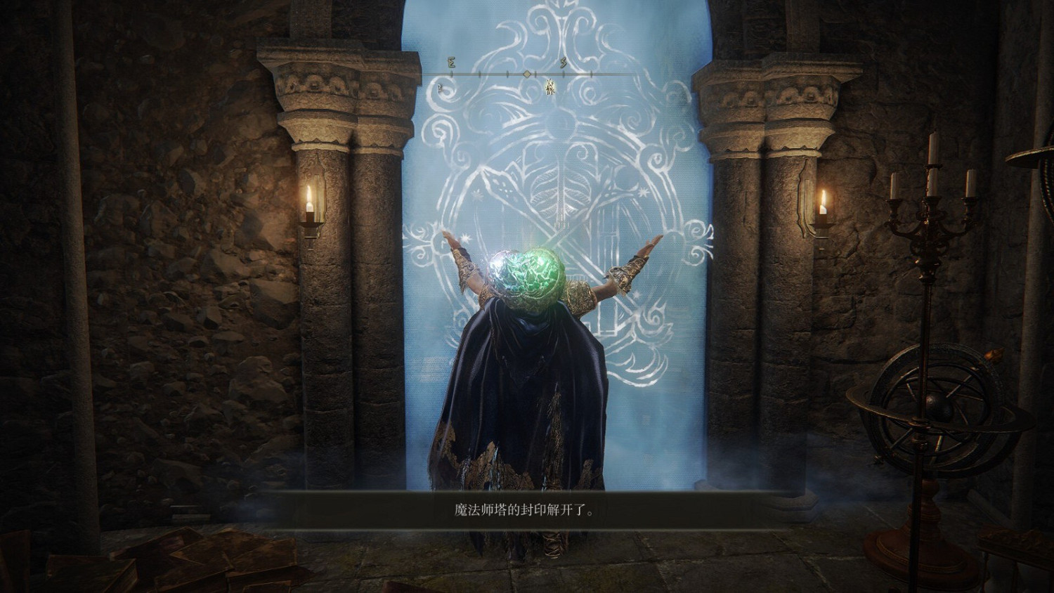 《艾爾登法環》海摩大槌獲得方法介紹 《艾爾登法環》海摩大槌獲得方法介紹