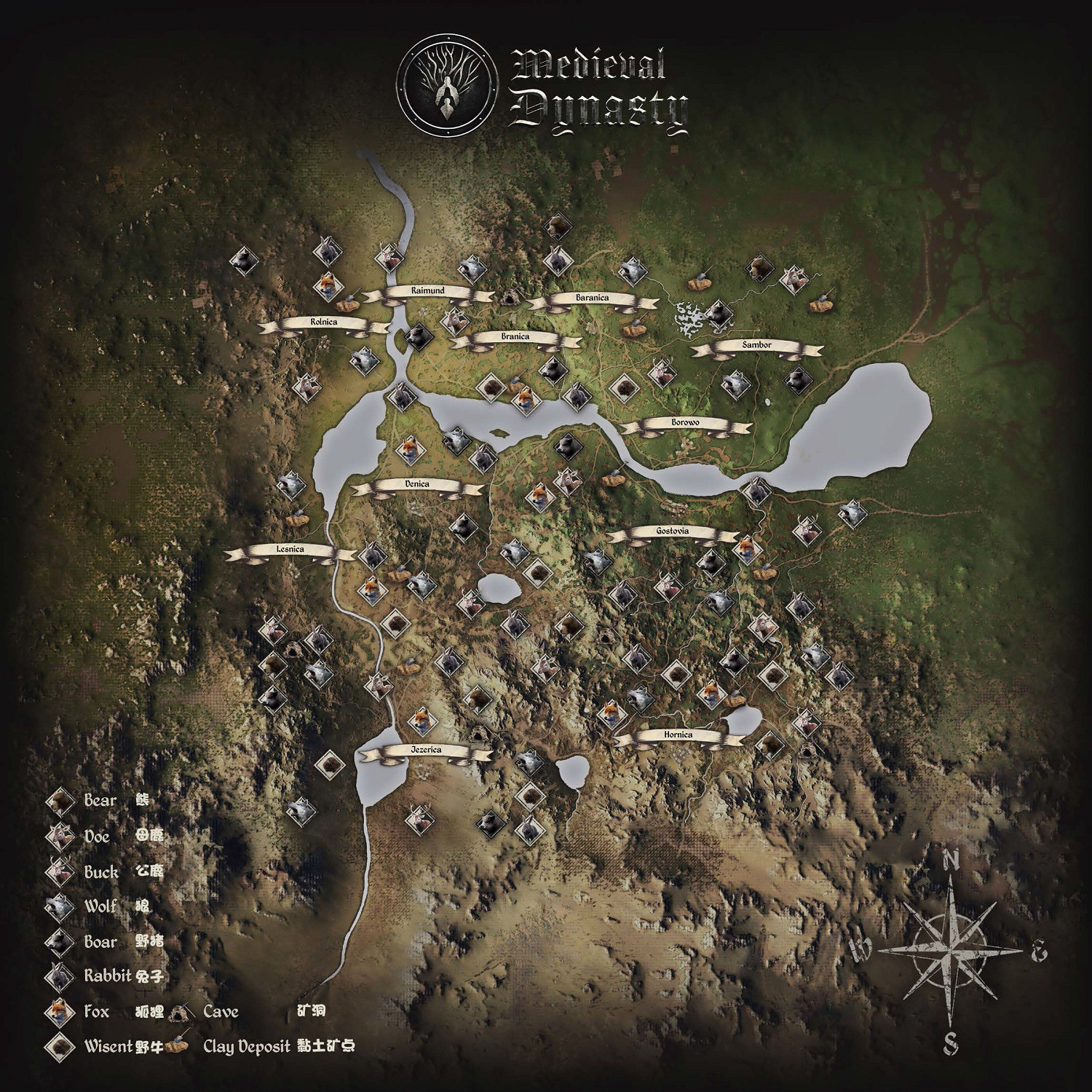 《中世紀王朝》新手怎麽玩？新手入門教學指南