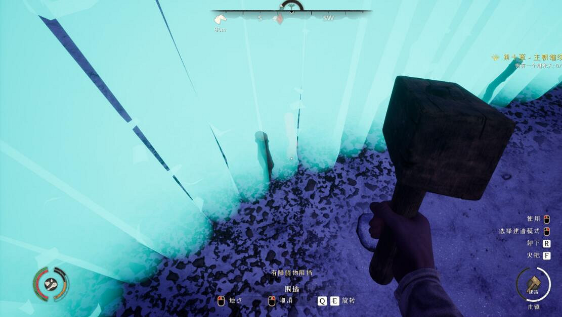 《中世紀王朝》建築怎麽對齊？建築對齊方法介紹