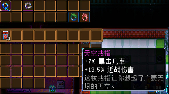 《核心守護者》Boss掉落物有哪些？Boss掉落物效果一覽